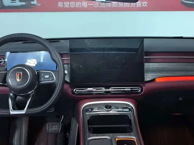 Hongqi H5 — Фото автомобиля 7