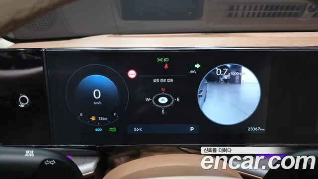 Hyundai Grandeur Grandeur (GN7) 2.5 Бензин 2WD — Фото автомобиля 8