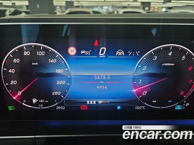 Mercedes-Benz GLE-Class — Фото автомобиля 7