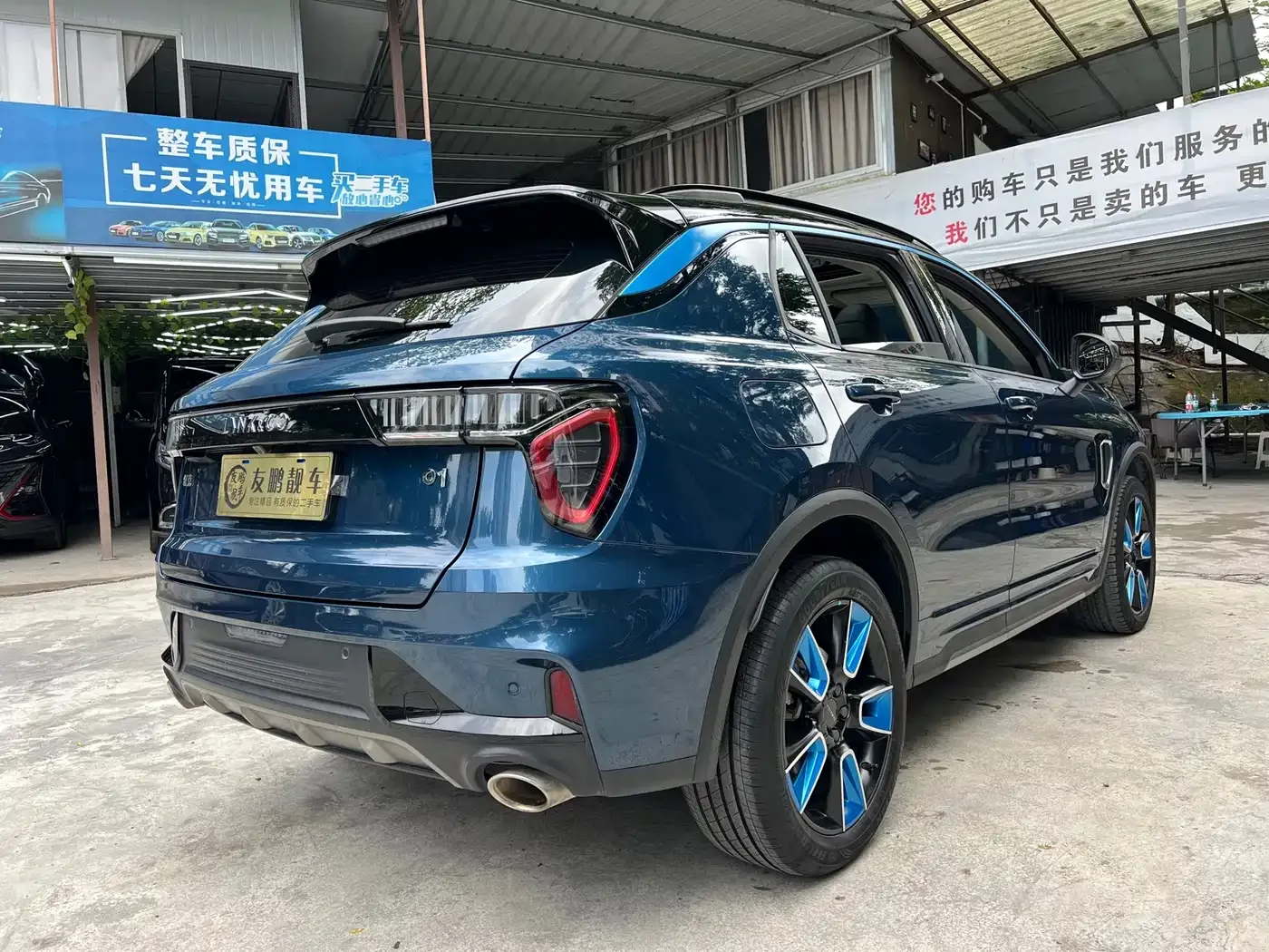Lynk & Co Lynk & Co 01 2021 2.0TD 2WD Shine Pro — Фото автомобиля 20