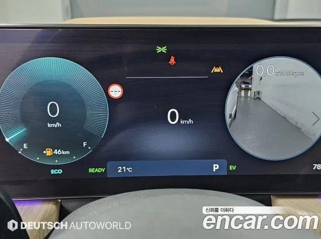 Hyundai Sonata DN8 — Фото автомобиля 8