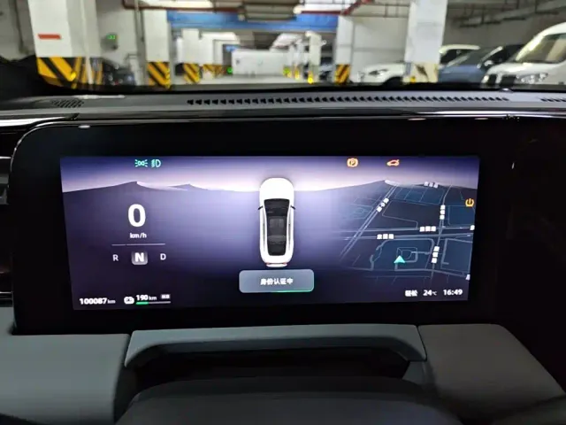 Leapmotor C01 — Фото автомобиля 4