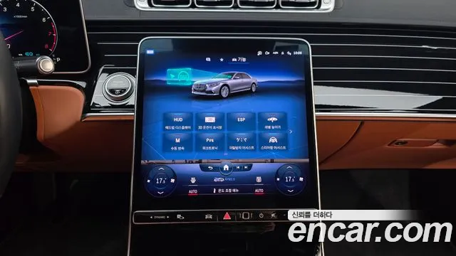 Mercedes-Benz S-Class W223 — Фото автомобиля 15