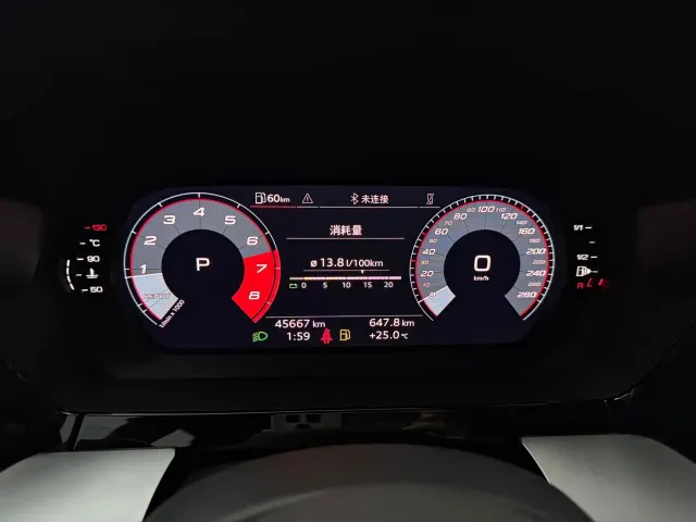 Audi A3 — Фото автомобиля 10