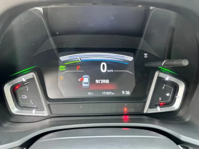 Honda ENVIX — Фото автомобиля 9
