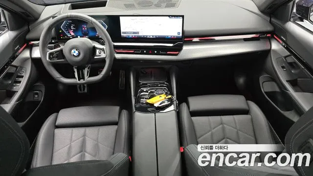 BMW 5-Series — Фото автомобиля 7