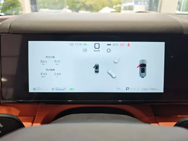 BYD FangChengBao Titanium 7 — Фото автомобиля 11