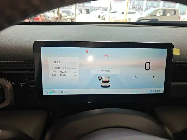 Baojun Yep Plus — Фото автомобиля 11