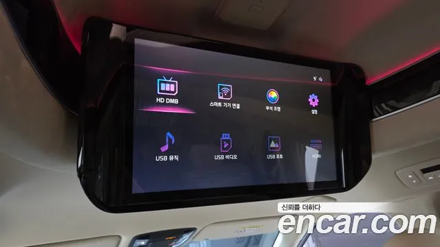 Kia Canival Carnival 4 поколение Дизель 9 мест Hi-Limousine — Фото автомобиля 18