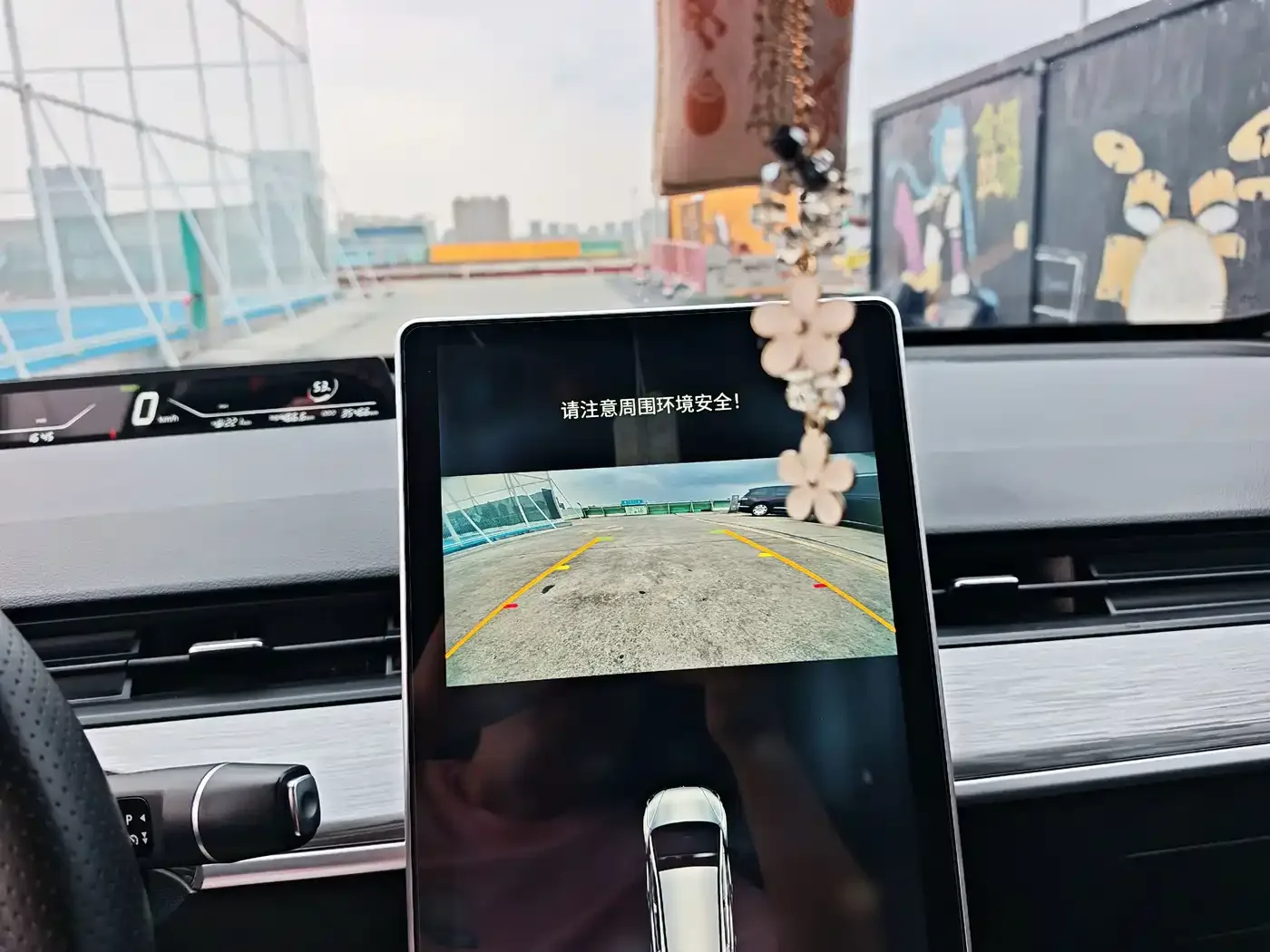 Nezha Auto Nezha V 2022 Trend 400 Lite — Фото автомобиля 15