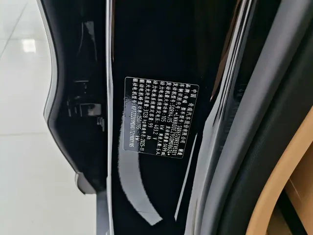Chery Fulwin T11 — Фото автомобиля 18