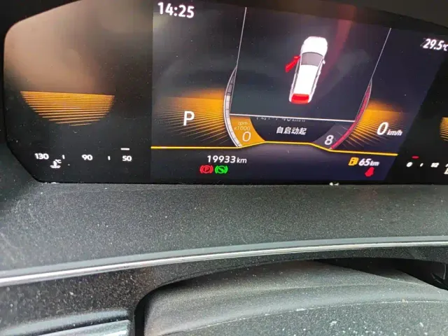 Volkswagen Passat — Фото автомобиля 4
