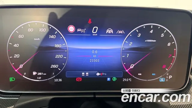 Mercedes-Benz E-Class E-класс W214 E300 4MATIC Exclusive — Фото автомобиля 8