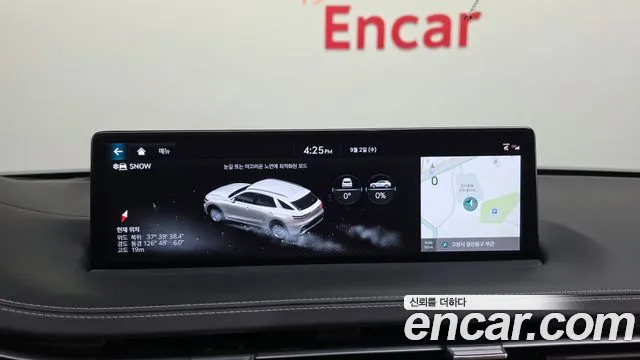 Genesis GV70 2.5T Бензин AWD — Фото автомобиля 4