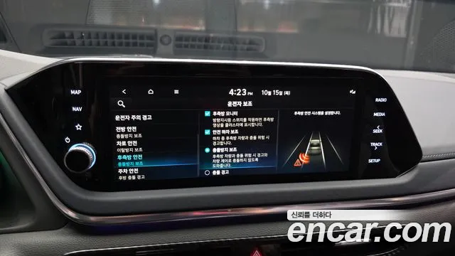 Hyundai Sonata DN8 — Фото автомобиля 22