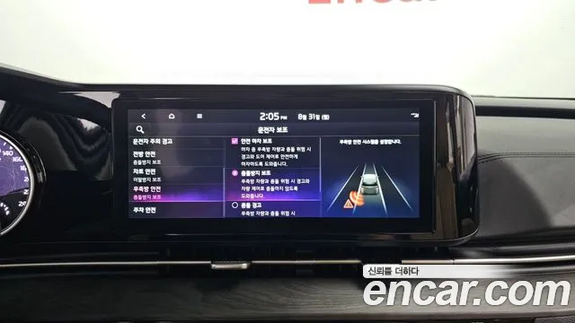 Kia Canival Carnival 4 поколение Дизель 9 мест Noblesse — Фото автомобиля 14