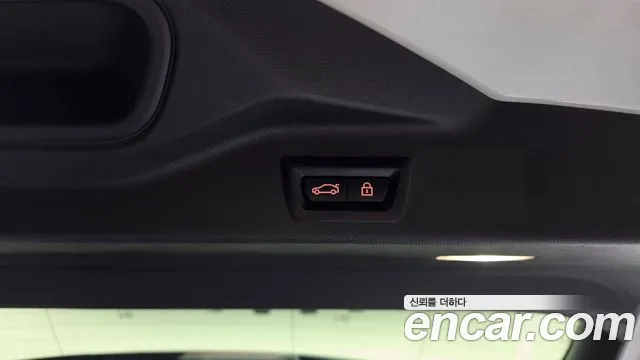 BMW X5 G05 — Фото автомобиля 23