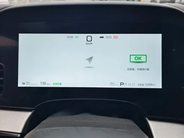BYD Seal 07 EV — Фото автомобиля 7