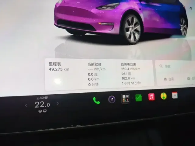 Tesla Model Y — Фото автомобиля 11