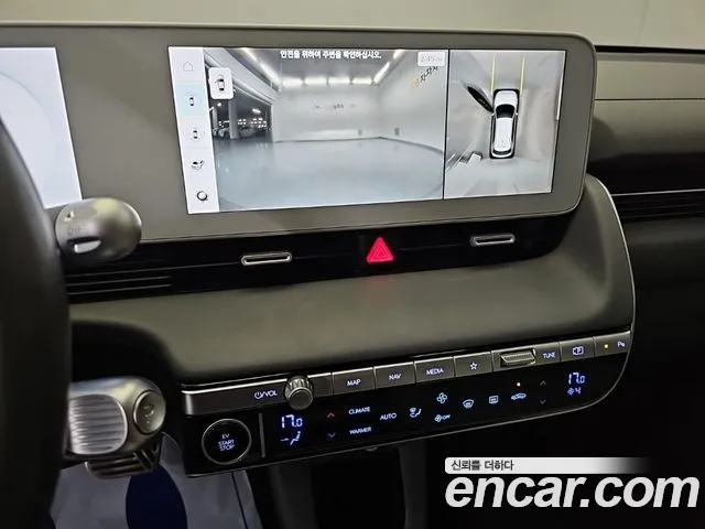 Hyundai Ioniq5 Ioniq5 Long Range AWD — Фото автомобиля 10