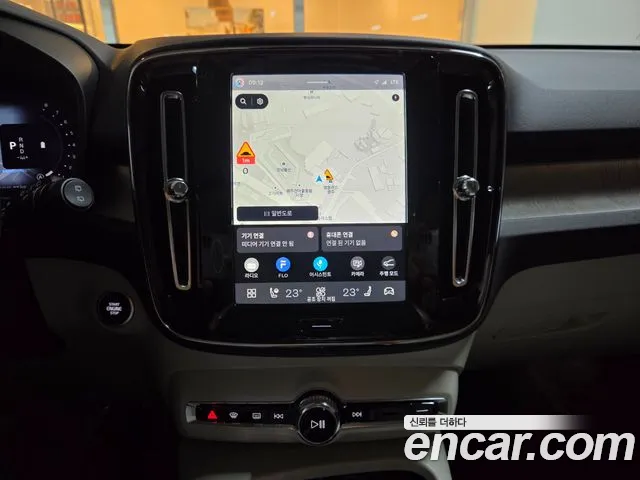 Volvo XC40 — Фото автомобиля 14