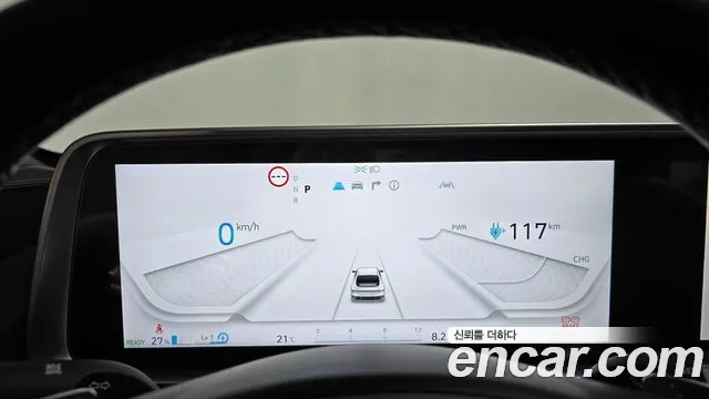 Hyundai Ioniq 6 — Фото автомобиля 11