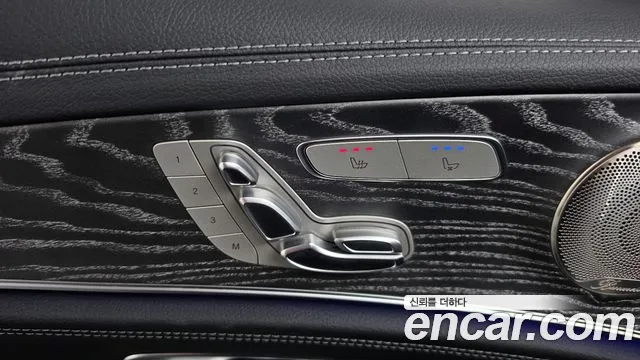 Mercedes-Benz E-Class W213 — Фото автомобиля 28