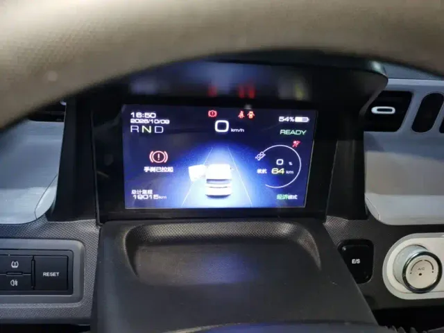 Wuling Hongguang Mini EV — Фото автомобиля 11