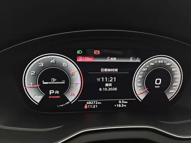 Audi Q5L — Фото автомобиля 16