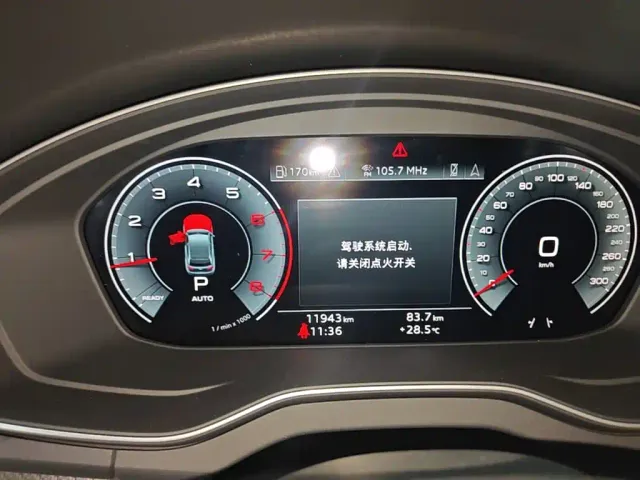 Audi Q5L — Фото автомобиля 11