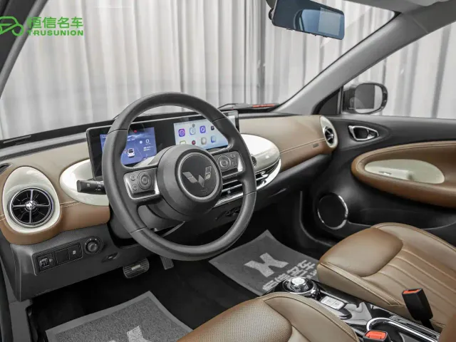 Wuling Bingo — Фото автомобиля 10