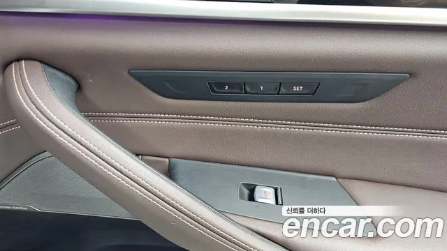 BMW 5-Series 5 серия (G30) 530i xDrive M Sport — Фото автомобиля 25