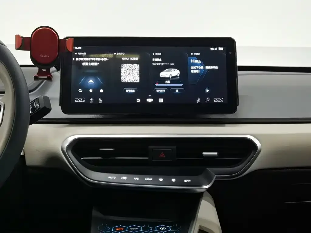 Geely Geometry Geely Geometry A 2022 Model Pro 430KM Green Apple Pro — Фото автомобиля 12