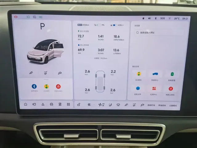 Li Auto L8 — Фото автомобиля 4