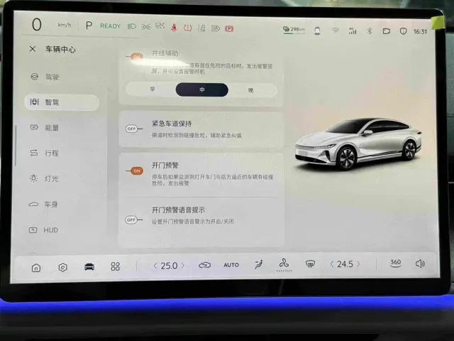 Changan Qiyuan A07 — Фото автомобиля 14