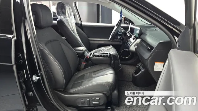 Hyundai Ioniq 5 Ioniq 5 (New) — Фото автомобиля 16