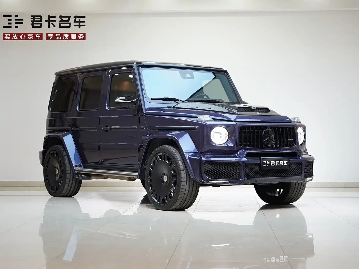 Mercedes-Benz Mercedes-Benz G-Class 2022 G 500 — Фото автомобиля 3