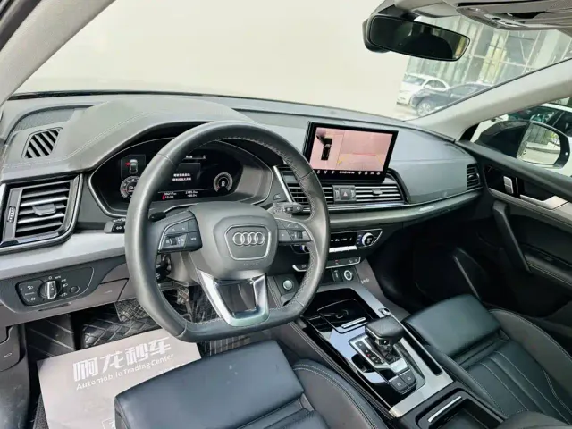Audi Q5L — Фото автомобиля 9