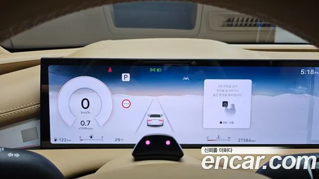 Genesis G80 Бензин 2.5 турбо 2WD — Фото автомобиля 5