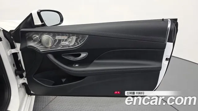 Mercedes-Benz E-Class — Фото автомобиля 8