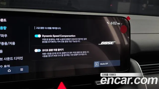 Hyundai Ioniq5 Long Range AWD — Фото автомобиля 23