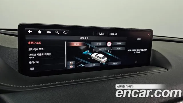 Genesis G80 Бензин 2.5 турбо AWD — Фото автомобиля 18