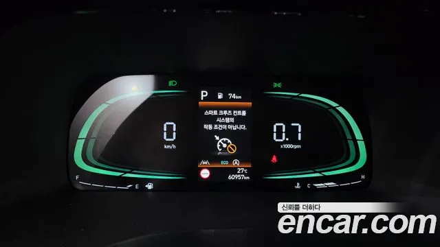 Hyundai Palisade The New Palisade Дизель 2.2 2WD — Фото автомобиля 8