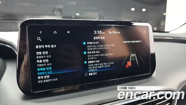 Hyundai Santa Fe Santa Fe (New) — Фото автомобиля 23