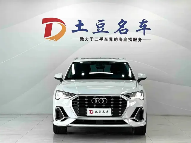 Audi Q3 — Фото автомобиля 2