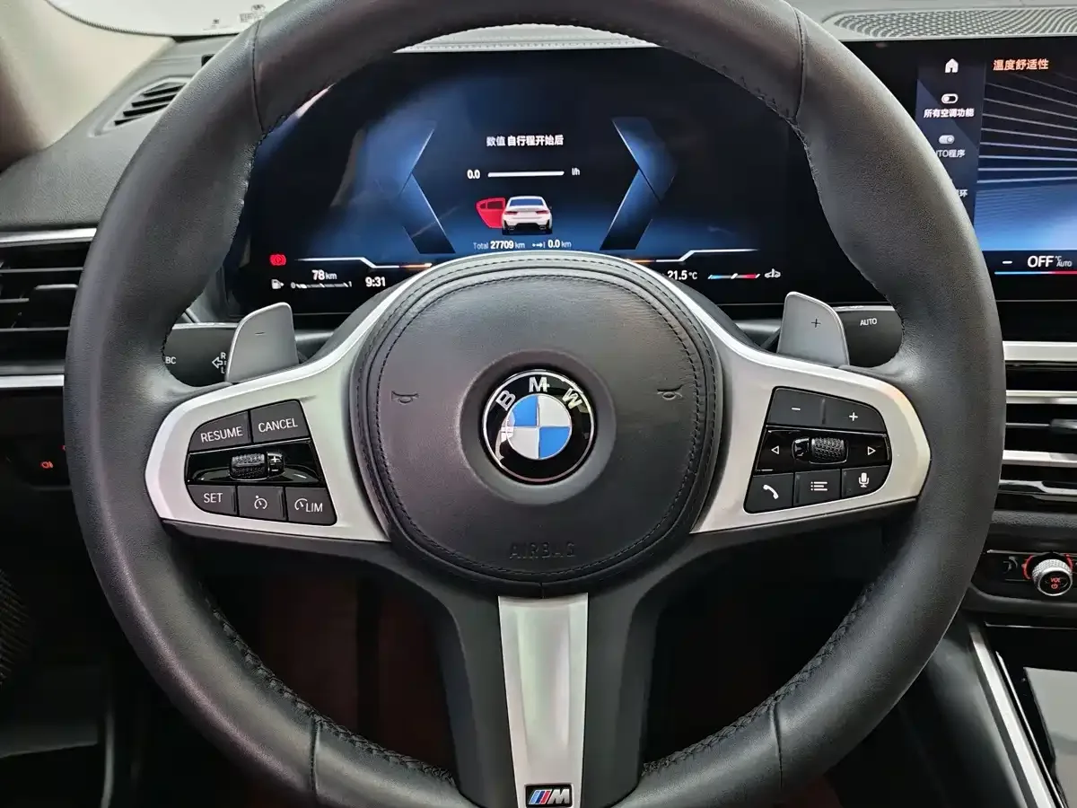 BMW BMW 3 Series 2023 320Li M Sport Package — Фото автомобиля 11