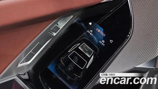 BMW 7-Series 7 серия (G70) 740i sDrive M Sport — Фото автомобиля 26