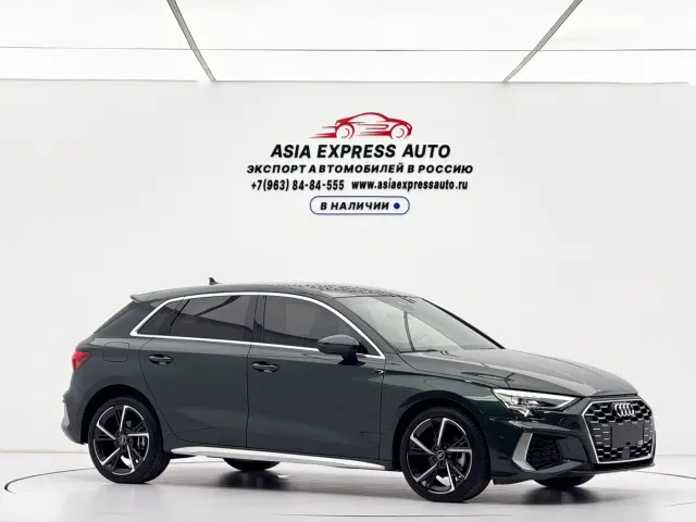 Audi A3 — Фото автомобиля 3