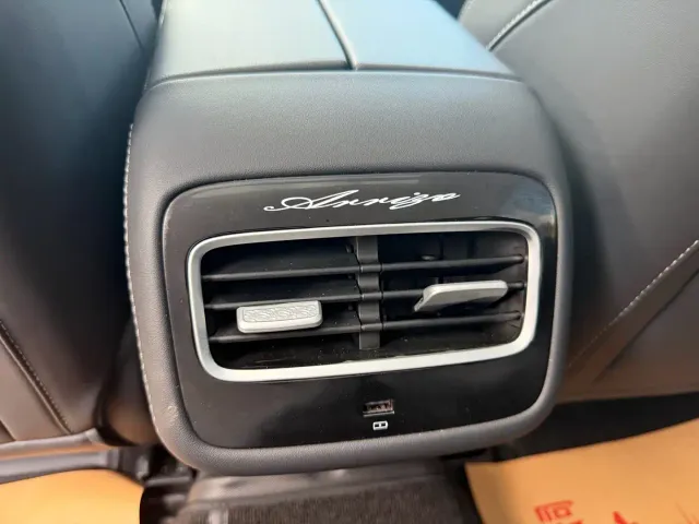 Chery Arrizo 8 — Фото автомобиля 12