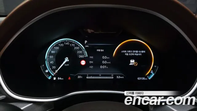 Genesis G80 RG3 — Фото автомобиля 8